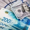 أسعار صرف العملات 