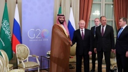 السعودية تحتضن معرض "إينوبروم" لتعزيز الشراكات الصناعية والتجارية مع روسيا