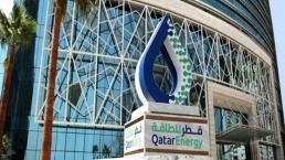 عطاء جديد من قطر للطاقة لبيع النفط الخام بعيدا عن مضيق هرمز