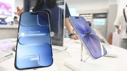 أبرز مواصفات "iPhone Air 2" المنتظر