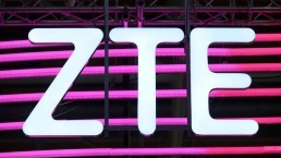 ZTE تعلن عن واحد من أفضل الهواتف الذكية