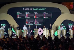 قرعة كأس آسيا 2027 تسفر عن مجموعة "عربية" خالصة