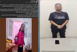 بعد موجة تعاطف.. الشرطة المصرية تكشف حيلة رجل للنصب على المواطنين