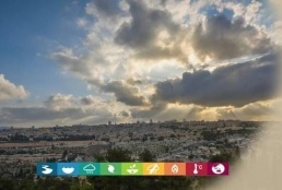 الطقس: أجواء حارة في جميع المناطق