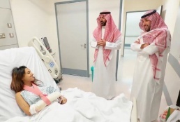 إصابة لاعبة سعودية جراء الهجمات الحوثية
