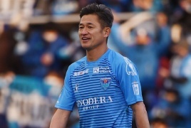 بعمر الـ53.. "الملك كازو" يجدد عقده مع نادي يوكوهاما الياباني