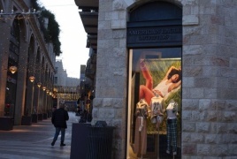 المالية الإسرائيلية: نسبة البطالة ستبقى مرتفعة بنهاية أزمة كورونا