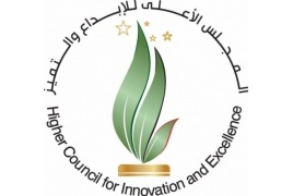 المجلس الأعلى للإبداع والتميز يوقع اتفاقيتي احتضان لمشروعين إبداعيين