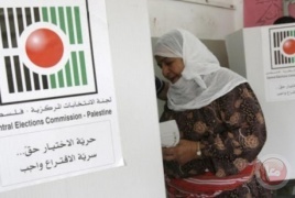 الاتحاد الأوروبي يلتزم بتوفير كل ما يلزم لإجراء الانتخابات العامة