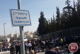 اعتقال 5 فلسطينيين من العيسوية بينهم فتاة