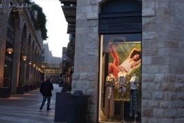 الإغلاق الثالث: النساء يشكلن 70% من العاطلين عن العمل الجدد