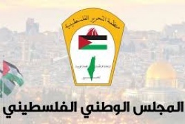 المجلس الوطني يدعو الاتحادات البرلمانية الإقليمية والدولية للمشاركة في الرقابة على الانتخابات