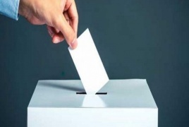 مطالبات بتخفيض سن الترشح للانتخابات التشريعية والرئاسية