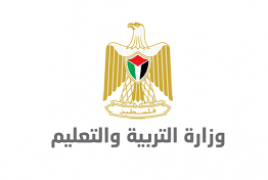 "التربية" تحتفي بتخريج معلمي برنامج التهيئة الجدد