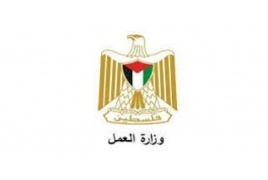 "العمل": صرف الدفعة الثانية من منحة البنك الدولي لنحو 16 ألف عامل