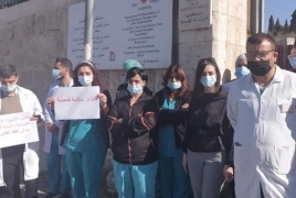 وقفة احتجاجية بعد الاعتداء على طبيب في بيت لحم