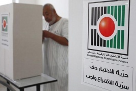 موجة إذاعية مفتوحة لحث المواطنين على التسجيل للانتخابات