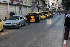 اضراب المركبات العمومية يعرقل الحياة العامة في الخليل