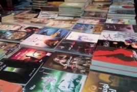 إطلاق كتاب "هذا ماحدث في كفيرت خلال جائحة كورونا" وافتتاح حديقة الحركة الأسيرة جنوب جنين