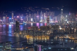 بيع شقة سكنيّة في هونغ كونغ بـ59 مليون دولار