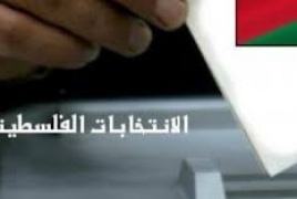 لجنة الانتخابات تشكل لجنة تحقيق حول الشكاوي بوجود خلل بأماكن الاقتراع