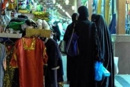 73% من النساء في الكويت يعانين خمولاً بدنياً... و44٪ من السمنة