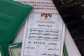 الشؤون المدنية: نتابع ملف لمّ الشمل بشكل حثيث مع الاحتلال
