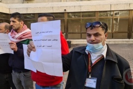 موظفو عقود المياومة بوزارة الصحة يعلقون عملهم لساعتين