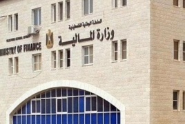 المالية: صرف رواتب الموظفين غدا