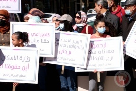 50 اسرة مشردة منذ عدوان 2014 من سكان برج الايطالي بغزة