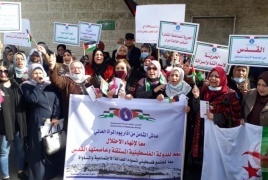 في اليوم العالمي للمرأة- تظاهرة نسائية حاشدة في غزة