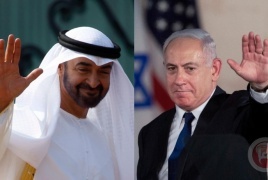بعد تصريحات نتنياهو... قرار جديد من الإمارات بشأن الاستثمار في إسرائيل