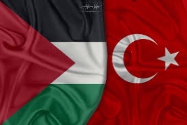 تركيا: فتح التشيك مكتبا لسفارتها في القدس يقوض الوضع التاريخي والقانوني للقدس