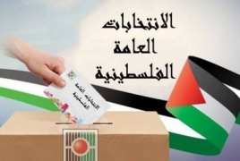 تيم: المقدسيون سيشاركون داخل مدينتهم ترشحا وانتخابا