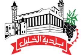 بلدية الخليل تستنكر قرار مصادقة محكمة الاحتلال على إقامة مصعد للمستوطنين في الحرم الإبراهيمي
