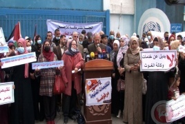 تظاهرة نسائية حاشدة بغزة منددة بتقليصات الأونروا