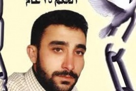 الأسير ماهر أبو ريان يُعلن إضرابه عن الطعام