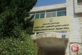 اللجنة السياسية للمجلس الوطني تجتمع الخميس المقبل