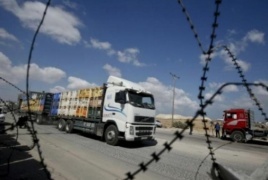 قناة (كان) تكشف عن شرط إسرائيلي لإقامة تعاون اقتصادي مع الجانب الفلسطيني   