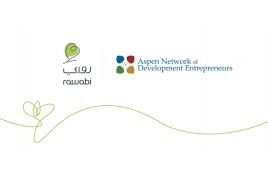 ضمن إطار التشبيك وتطوير المزيد من البرامج الشبابية للريادة والابداع مؤسسة روابي تنضم إلى شبكة "آسبن" لرواد التنمية