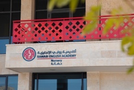 ضمن أعلى المواصفات والمعايير الدولية الخاصة بالأطفال أكاديمية روابي الإنجليزية تفتتح حضانة كامبردج IEYC