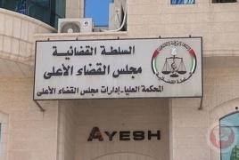 العدل العليا تقرر وقف إضراب الأطباء