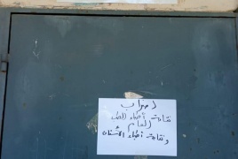 مؤسسات وفعاليات مخيم دهيشة تدعو نقابة الاطباء للعودة للعمل .