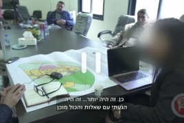 تقمصوا دور صحفيين- هكذا سرق مستعربون الأرشيف النووي الفلسطيني