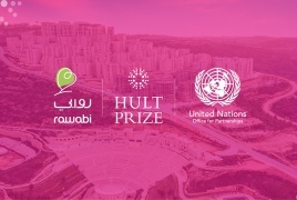 لدورها الريادي في دعم الشباب وتمكينهم... جائزة هالت تختار مدينة روابي كمضيف مشارك لمسابقتها