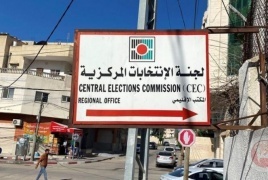 بعد اقفال باب الترشح... ماهي الاجراءات المتبعة الان ؟
