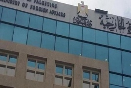 "الخارجية" تطالب المجتمع الدولي بتحمل مسؤولياته تجاه جريمة هدم المنازل