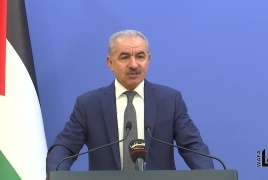 بتوجيهات من الرئيس: اشتية يوعز بتشكيل لجنة لدراسة ملف تفريغات 2005