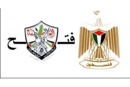 حركة فتح: التهديدات باحتلال التشريعي خروج عن القيم الديمقراطية