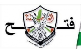 " فتح" بنابلس: صبرنا على دعاة الفتنة لن يطول